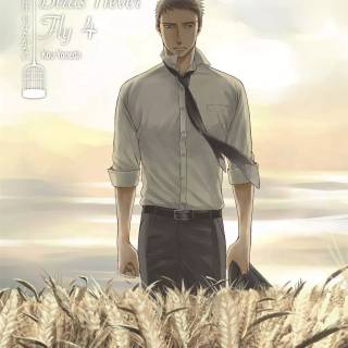 Twittering Birds Never Fly wallpaper