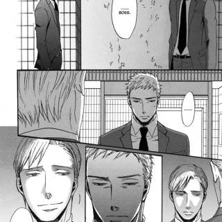 Twittering Birds Never Fly wallpaper