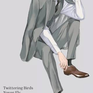 Twittering Birds Never Fly wallpaper