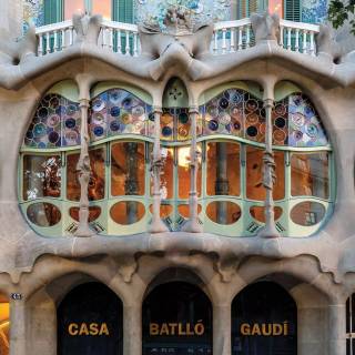 Antoni Gaudí wallpaper