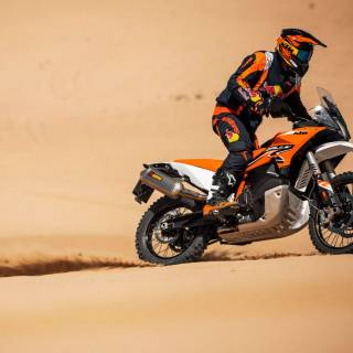 KTM 890 Adventure wallpaper