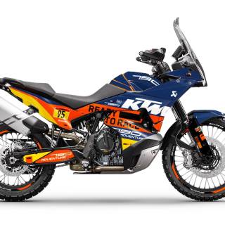 KTM 890 Adventure wallpaper
