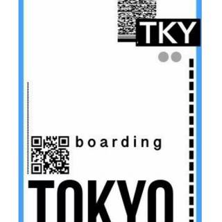 Flight ticket wallpaper