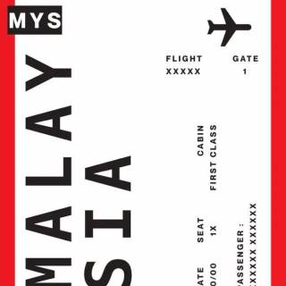 Flight ticket wallpaper