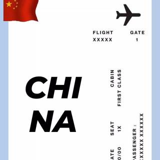 Flight ticket wallpaper