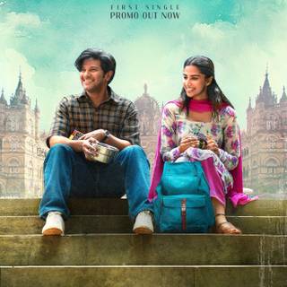 Lucky Baskhar wallpaper