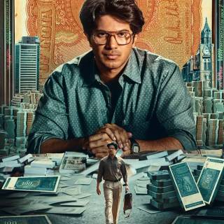 Lucky Baskhar wallpaper