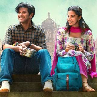 Lucky Baskhar wallpaper