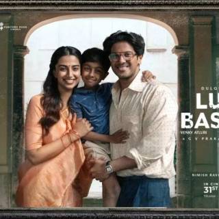 Lucky Baskhar wallpaper