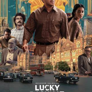 Lucky Baskhar wallpaper