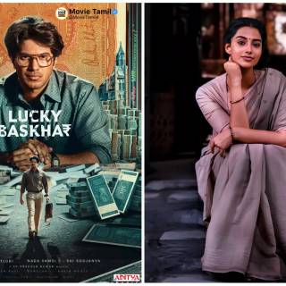 Lucky Baskhar wallpaper