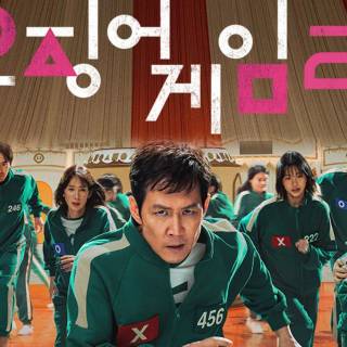 Player 222 Squid Game wallpaper