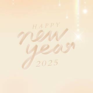 Aesthetic New Year 2025 wallpaper