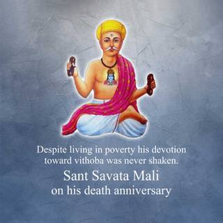 Savata Mali wallpaper