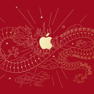 Year of The Snake wallpaper