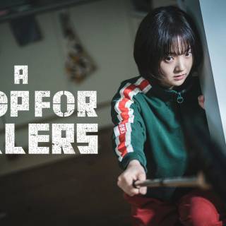 A Shop For Killers wallpaper