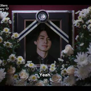 A Shop For Killers wallpaper