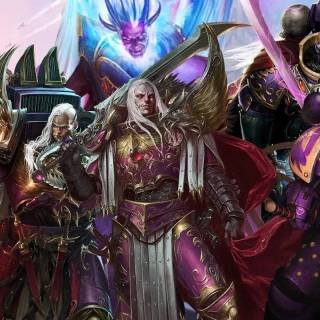 Emperor's Children wallpaper