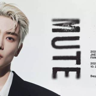 Jaehyun laptop wallpaper