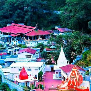 Kainchi Dham wallpaper