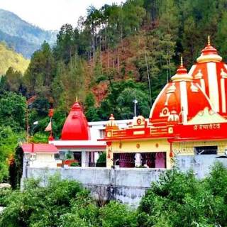 Kainchi Dham wallpaper