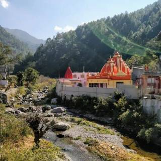 Kainchi Dham wallpaper
