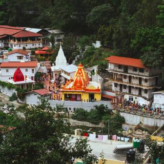 Kainchi Dham wallpaper