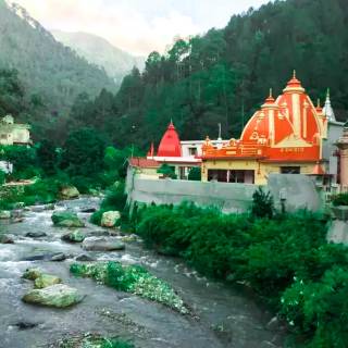 Kainchi Dham wallpaper