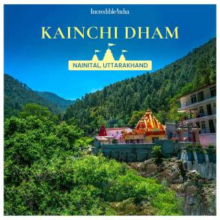 Kainchi Dham wallpaper