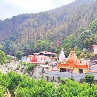 Kainchi Dham wallpaper