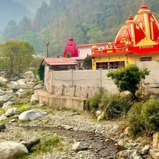 Kainchi Dham wallpaper