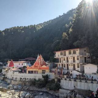 Kainchi Dham wallpaper