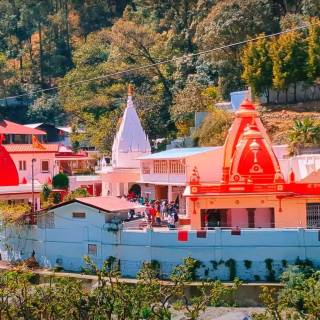 Kainchi Dham wallpaper