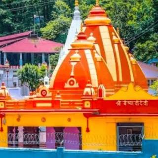 Kainchi Dham wallpaper