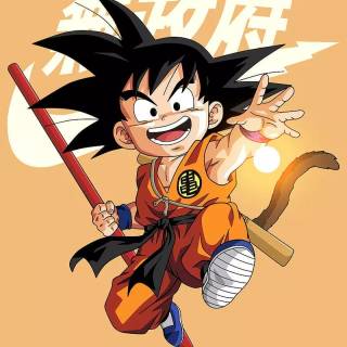 Dragon Ball Z Nike wallpaper