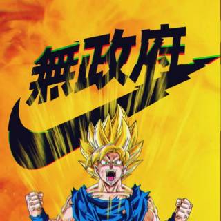 Dragon Ball Z Nike wallpaper