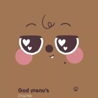 Han Quokka wallpaper