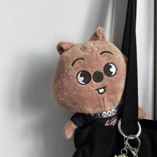 Han Quokka wallpaper