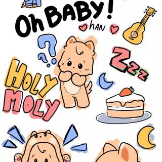 Han Quokka wallpaper