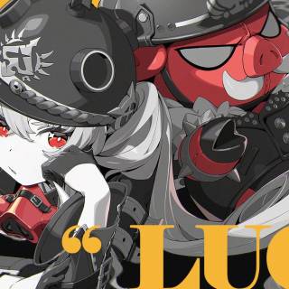 ZZZ Luciana wallpaper