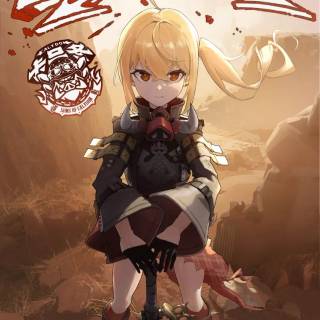 ZZZ Luciana wallpaper