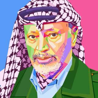 Yasser Arafat wallpaper
