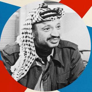 Yasser Arafat wallpaper