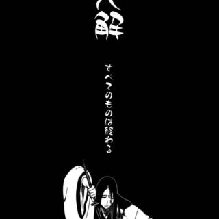 Unohana Bleach wallpaper