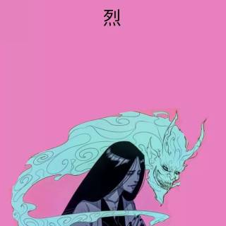 Unohana Bleach wallpaper