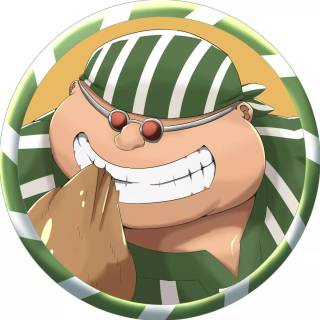 Lucky Roux wallpaper