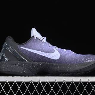 Nike Kobe 6 Protro EYBL wallpaper