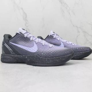 Nike Kobe 6 Protro EYBL wallpaper