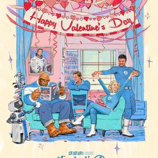 Valentines 2025 wallpaper