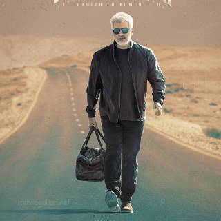 Vidaamuyarchi wallpaper